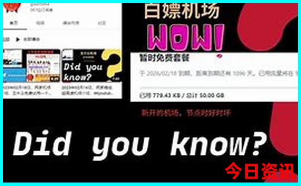 西宁周边旅游攻略必去景点大全